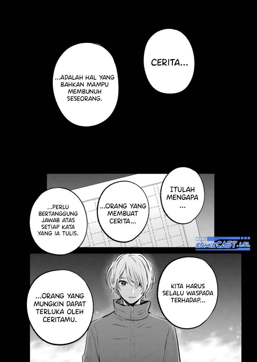 Oshi no Ko Chap 142 - Next Chap 143