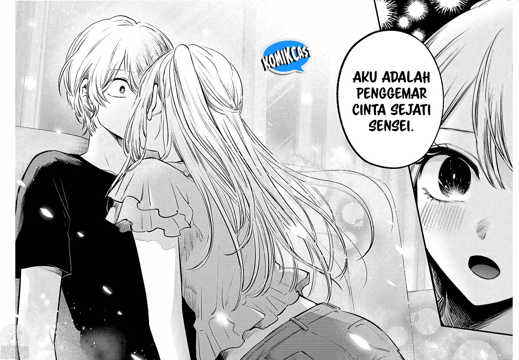 Oshi no Ko Chap 143 - Next Chap 144