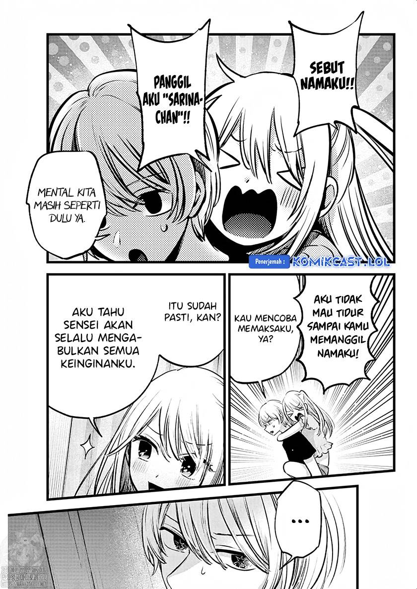 Oshi no Ko Chap 143 - Next Chap 144