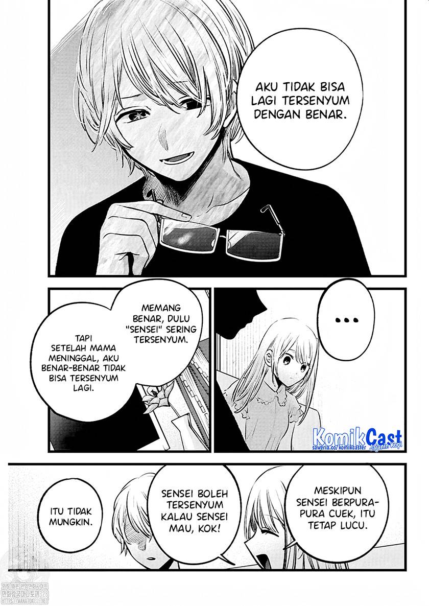 Oshi no Ko Chap 143 - Next Chap 144