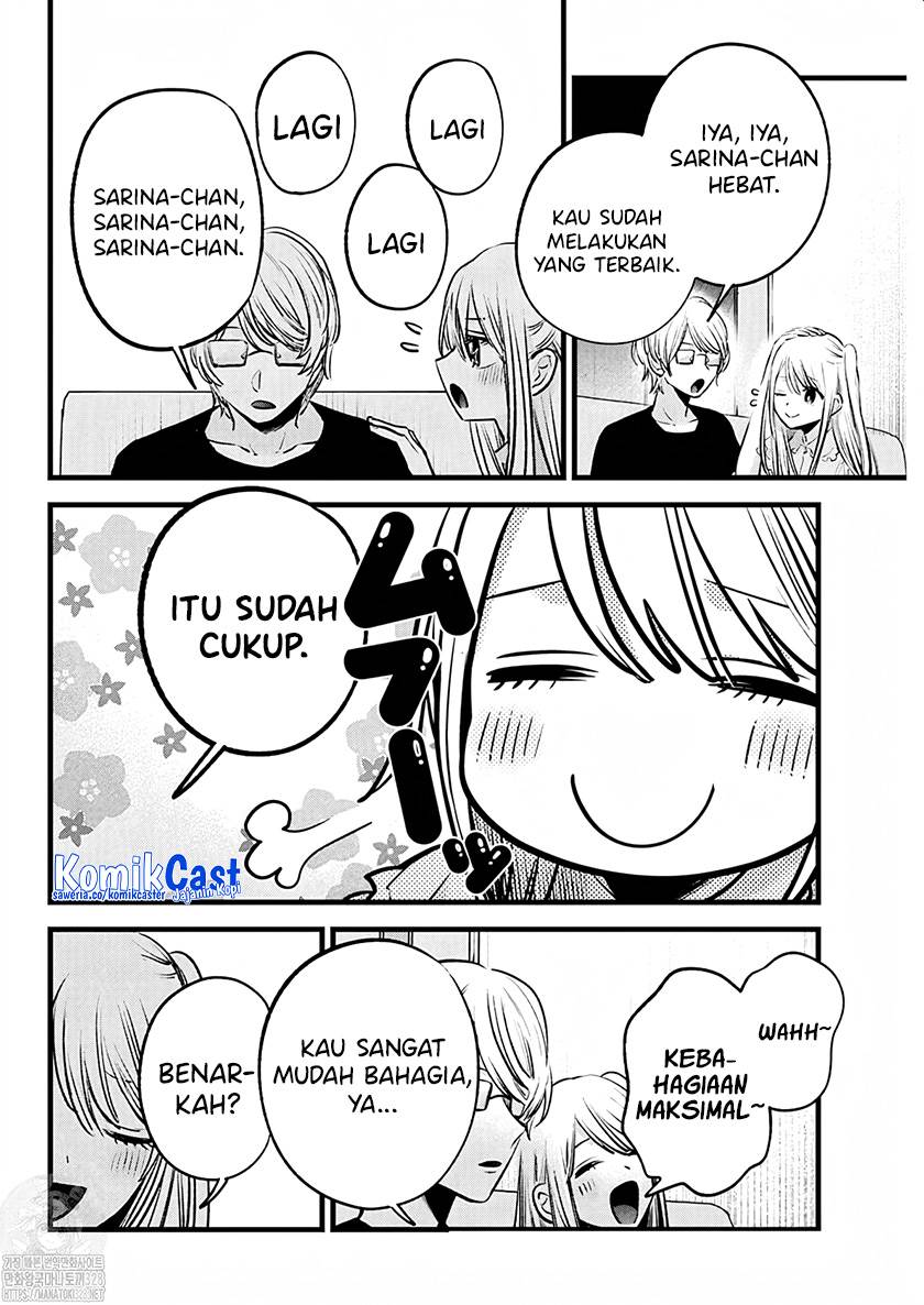 Oshi no Ko Chap 143 - Next Chap 144