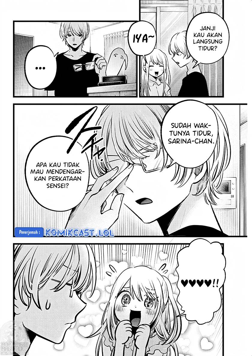 Oshi no Ko Chap 143 - Next Chap 144