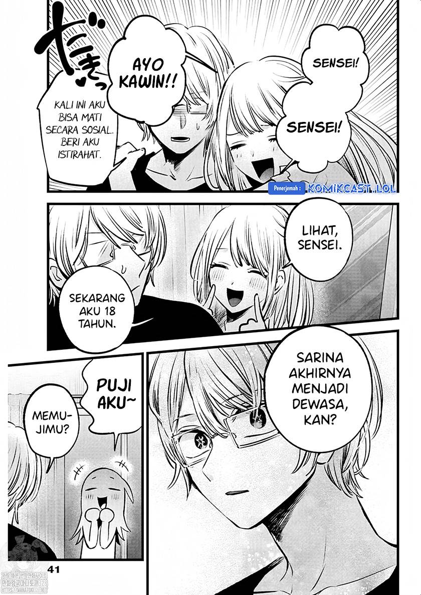 Oshi no Ko Chap 143 - Next Chap 144