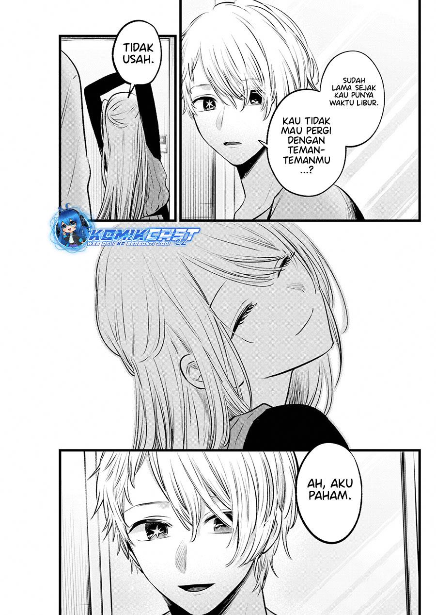 Oshi no Ko Chap 157 - Next Chap 158