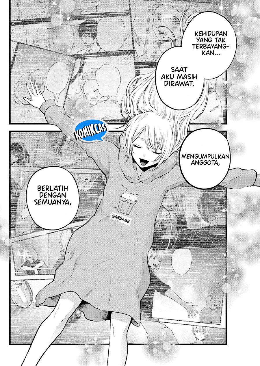 Oshi no Ko Chap 157 - Next Chap 158
