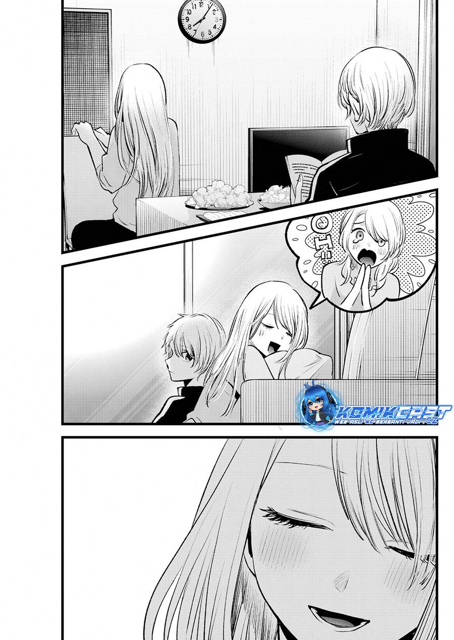 Oshi no Ko Chap 157 - Next Chap 158