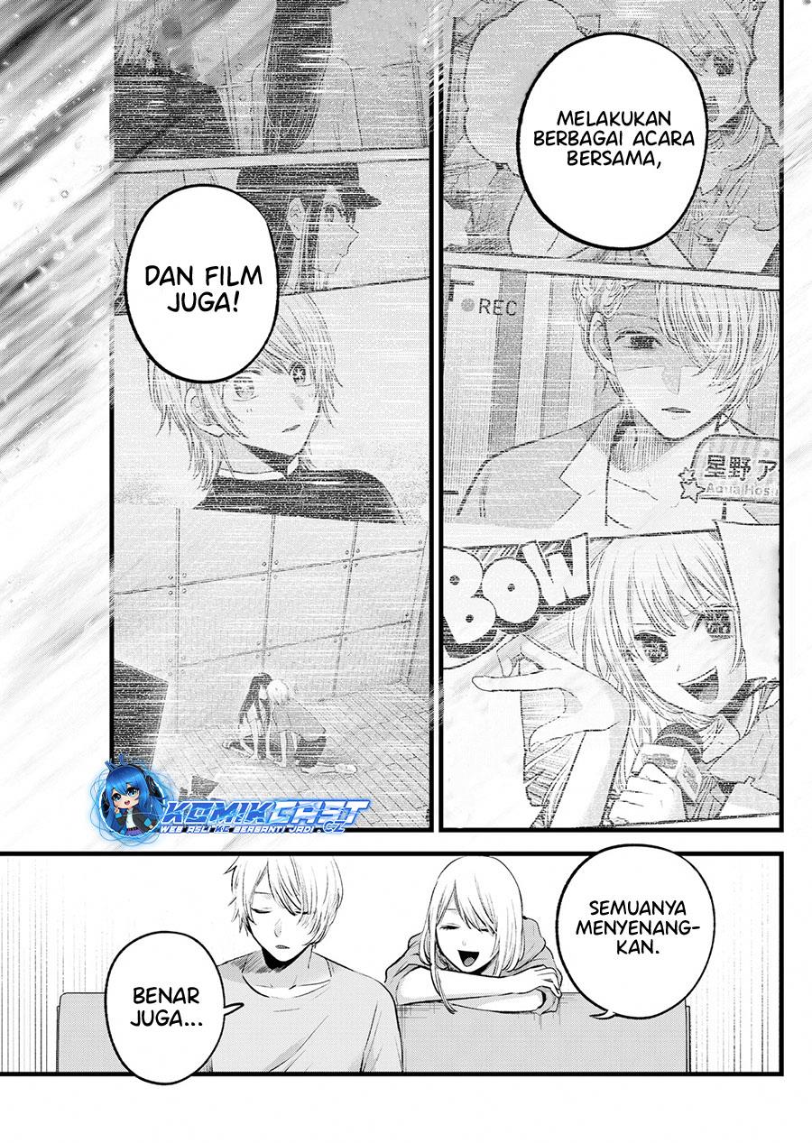 Oshi no Ko Chap 157 - Next Chap 158