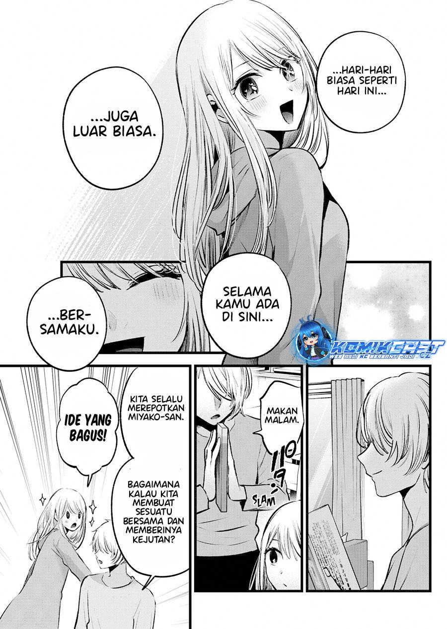 Oshi no Ko Chap 157 - Next Chap 158