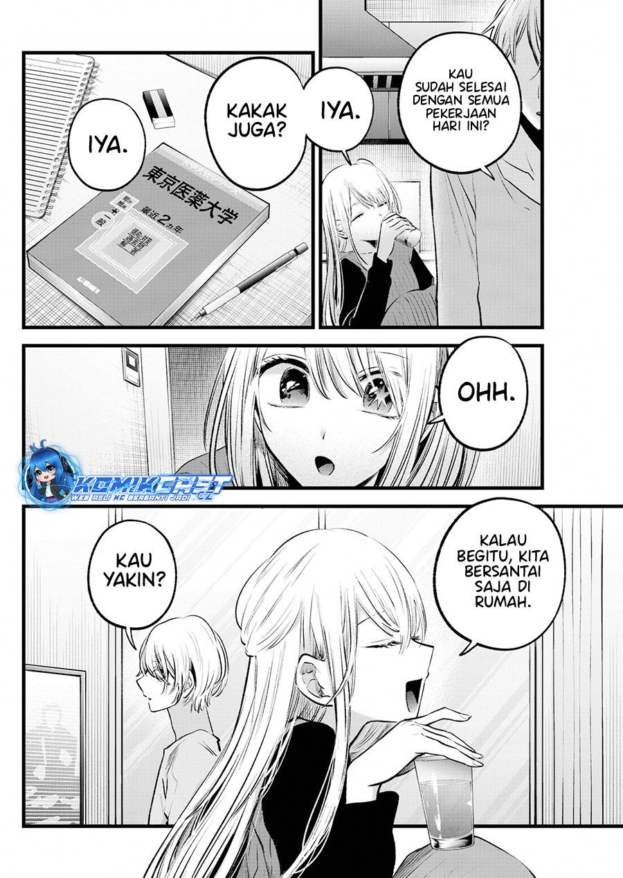 Oshi no Ko Chap 157 - Next Chap 158