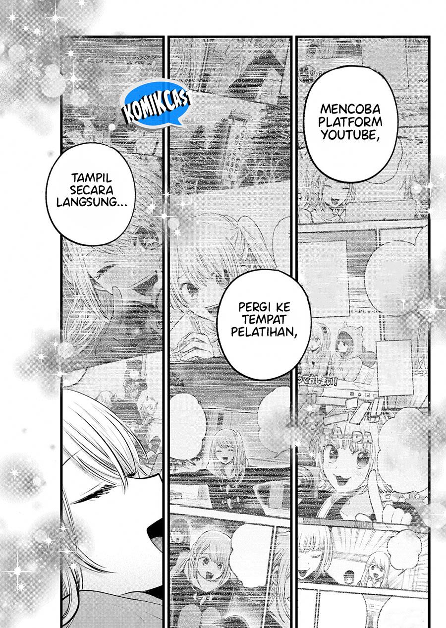 Oshi no Ko Chap 157 - Next Chap 158