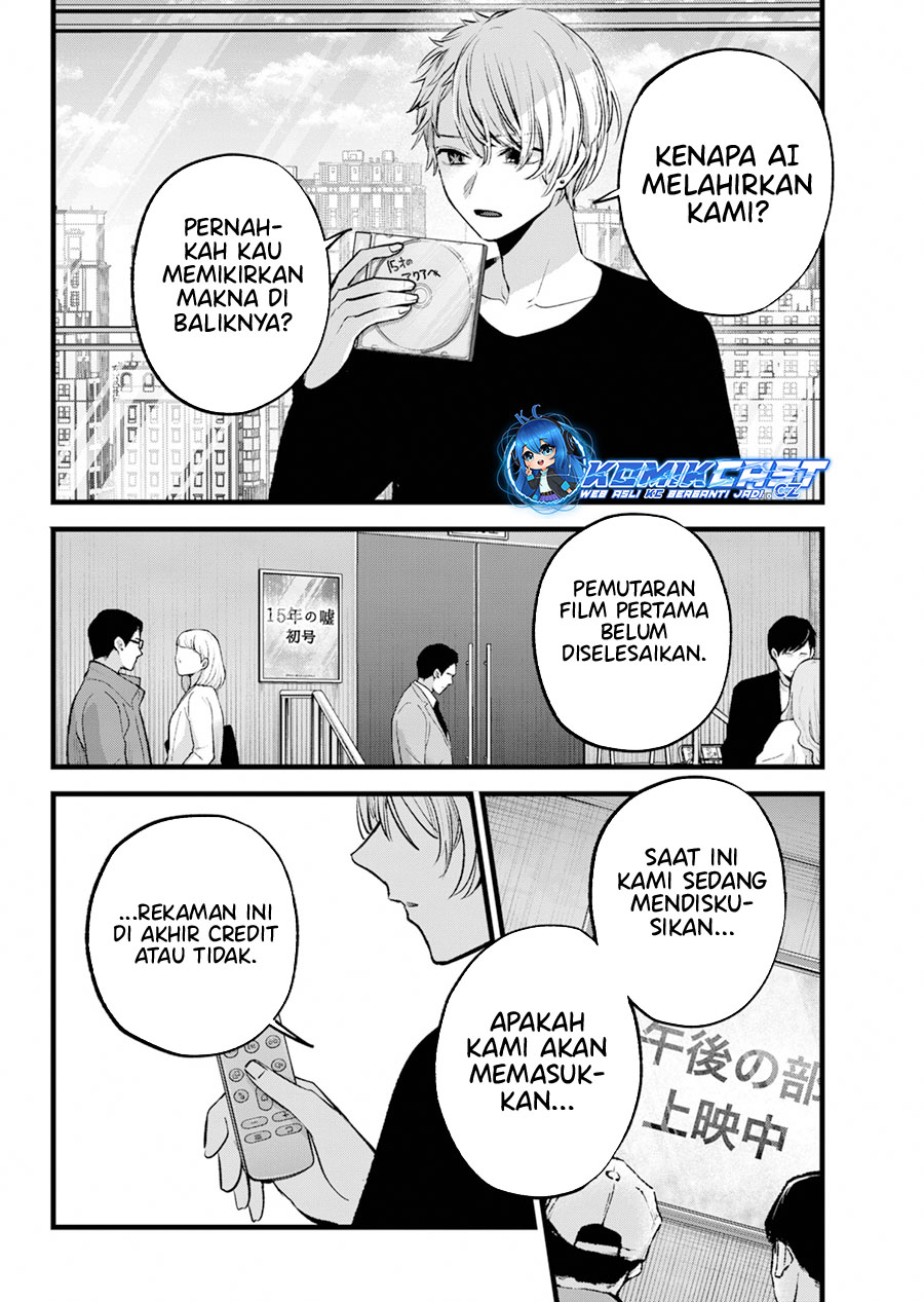 Oshi no Ko Chap 154 - Next Chap 155