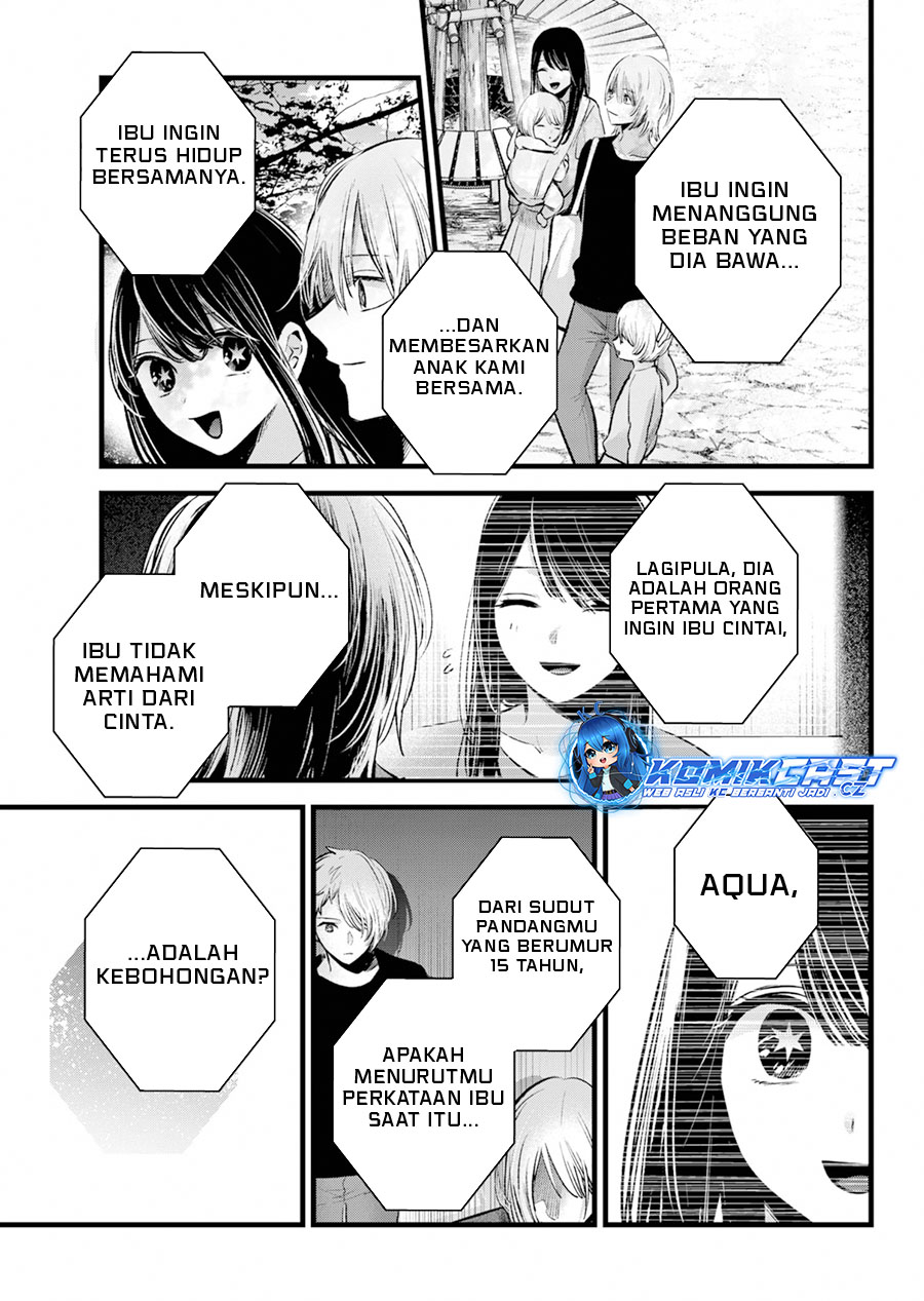 Oshi no Ko Chap 154 - Next Chap 155