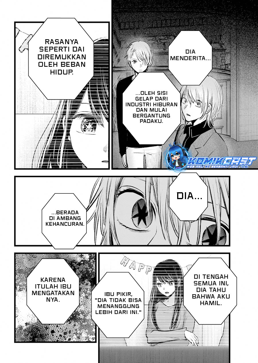 Oshi no Ko Chap 154 - Next Chap 155