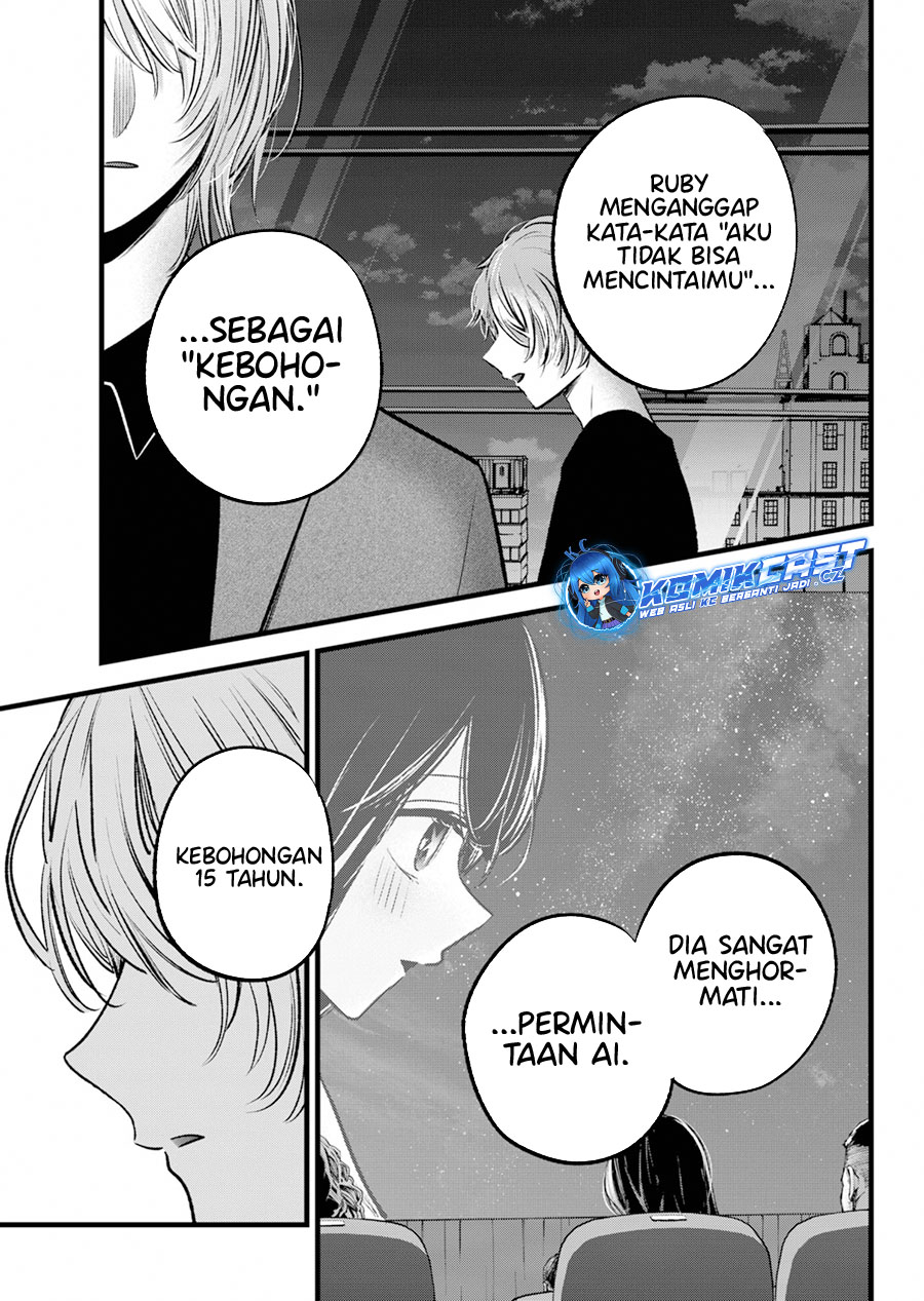 Oshi no Ko Chap 154 - Next Chap 155