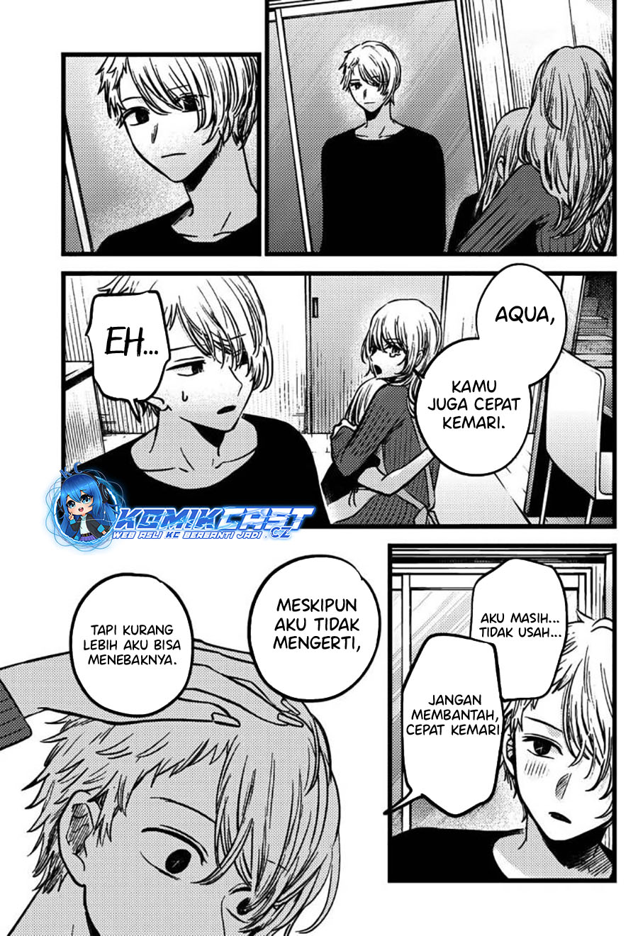 Oshi no Ko Chap 155 - Next Chap 156