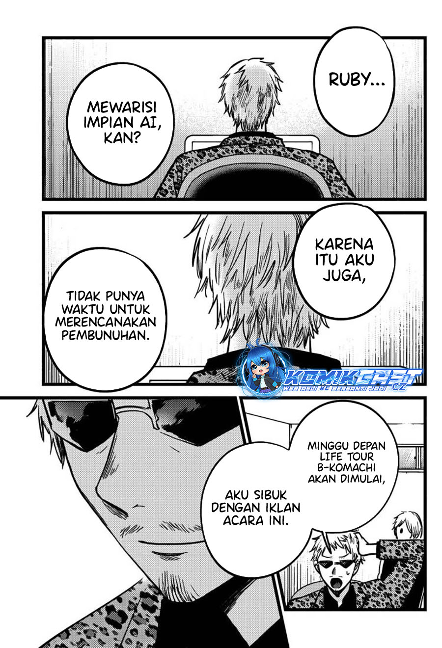 Oshi no Ko Chap 155 - Next Chap 156
