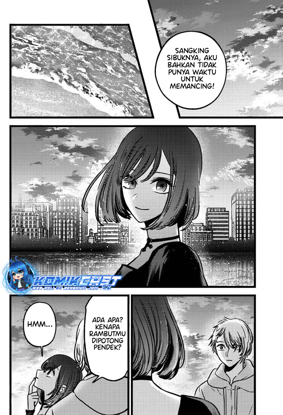 Oshi no Ko Chap 155 - Next Chap 156