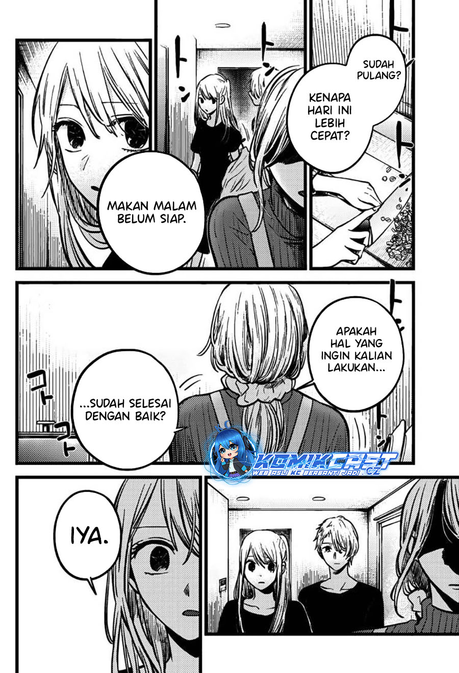 Oshi no Ko Chap 155 - Next Chap 156