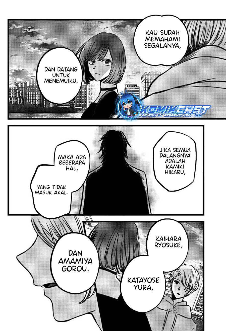 Oshi no Ko Chap 155 - Next Chap 156