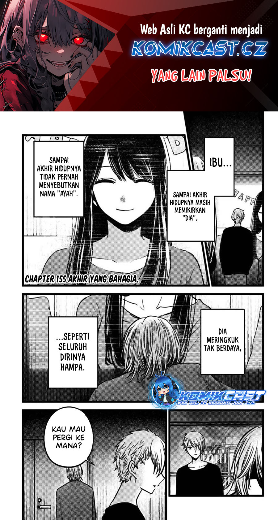 Oshi no Ko Chap 155 - Next Chap 156