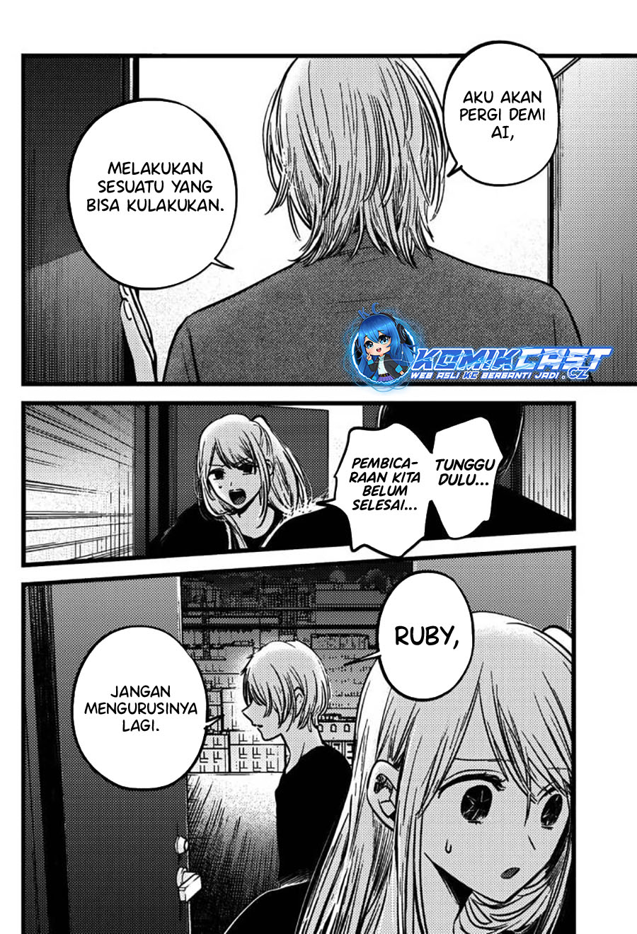 Oshi no Ko Chap 155 - Next Chap 156
