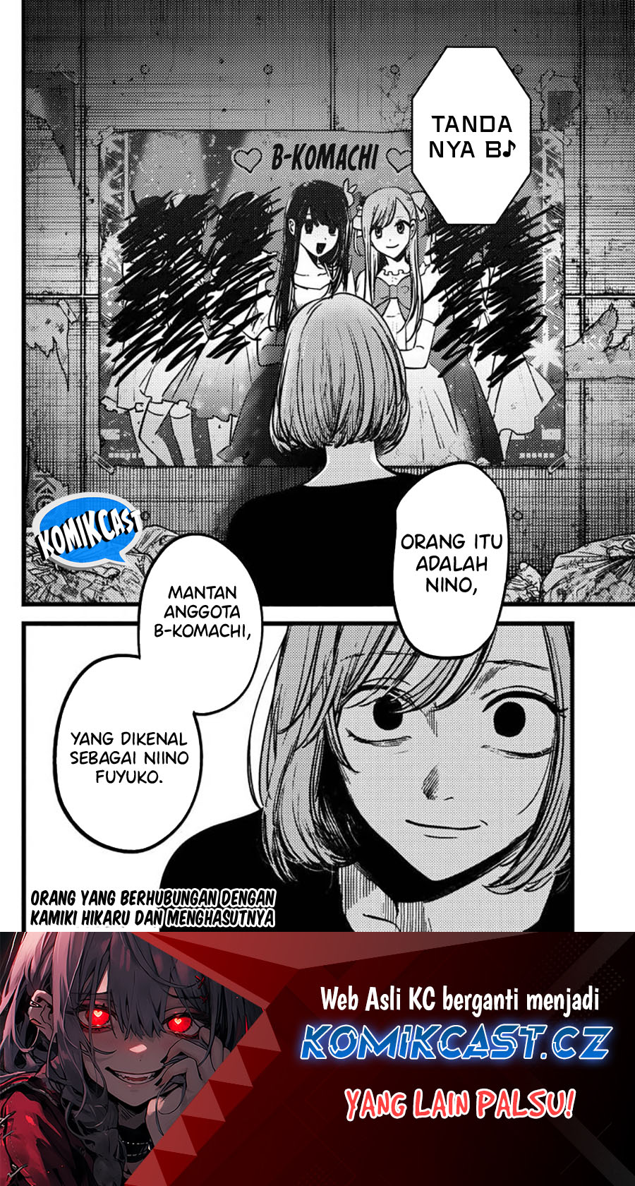 Oshi no Ko Chap 155 - Next Chap 156