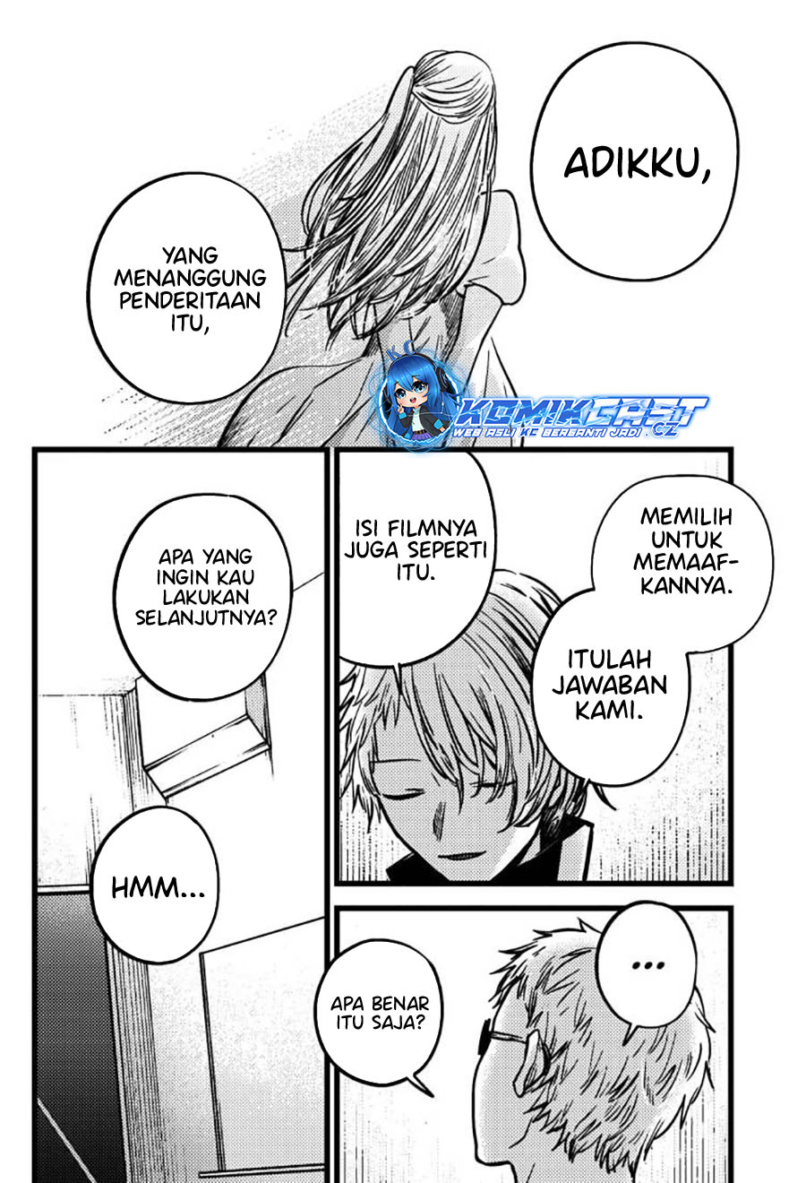 Oshi no Ko Chap 155 - Next Chap 156