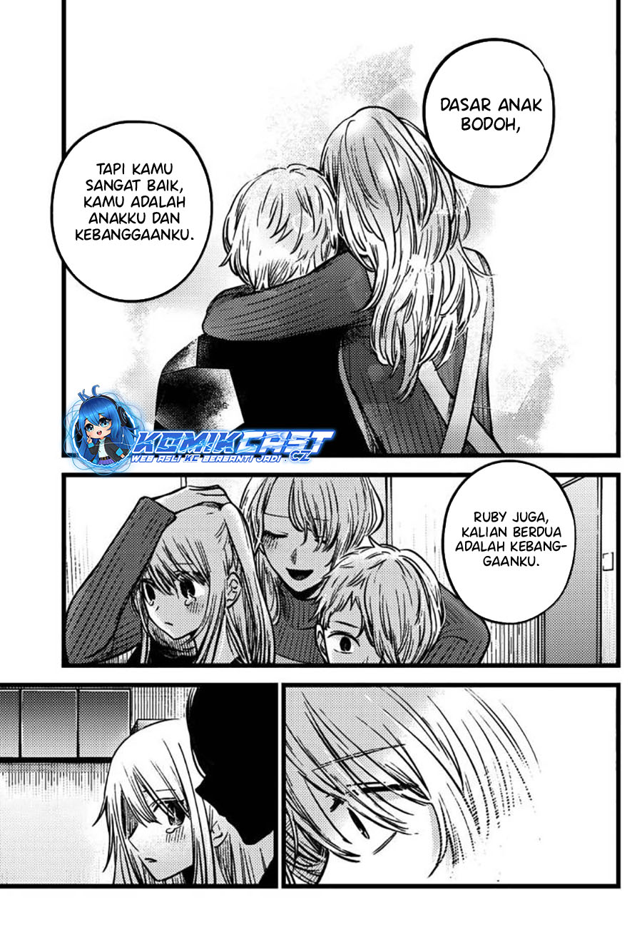 Oshi no Ko Chap 155 - Next Chap 156