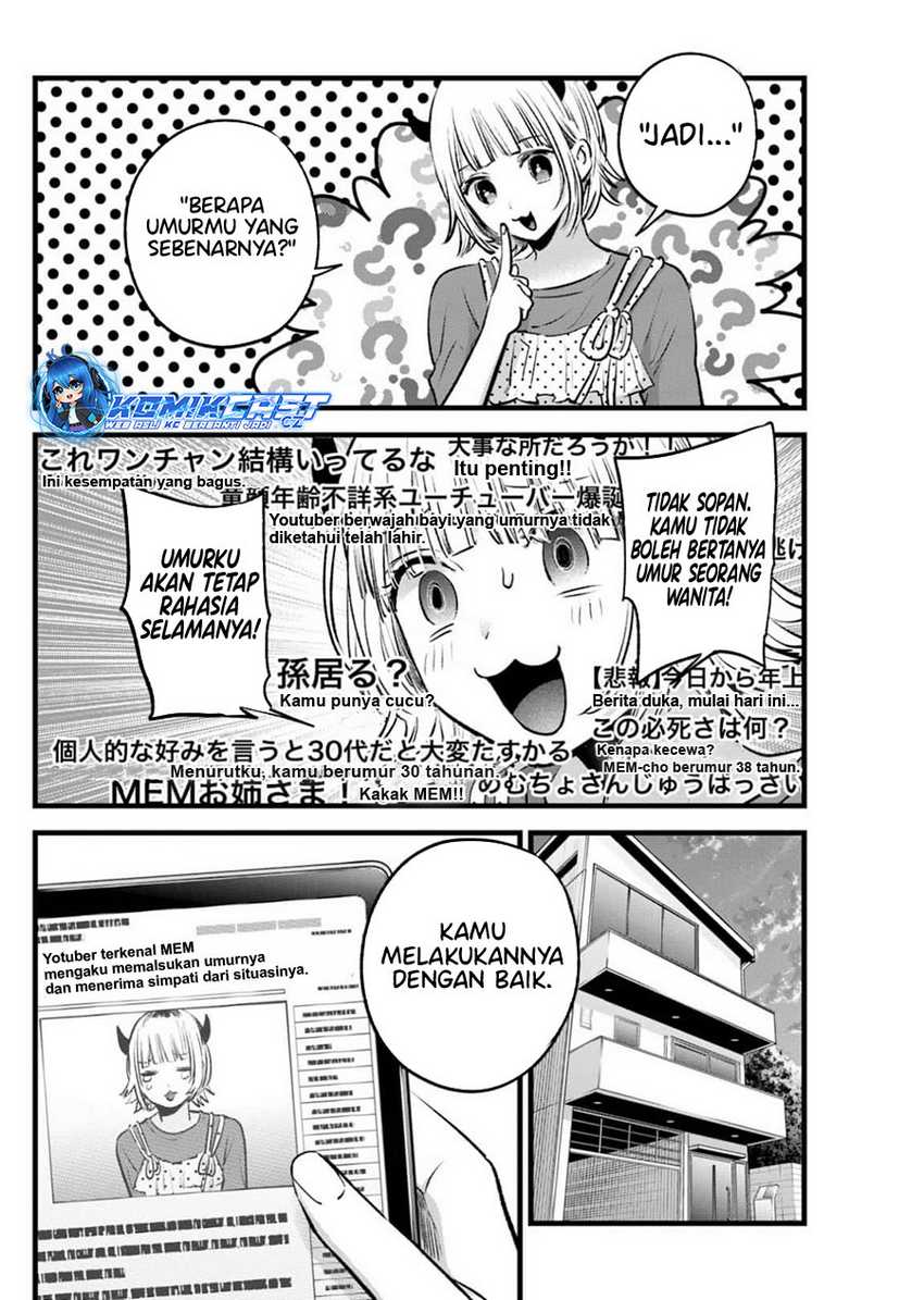 Oshi no Ko Chap 156 - Next Chap 157