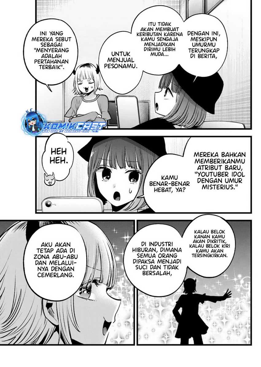 Oshi no Ko Chap 156 - Next Chap 157