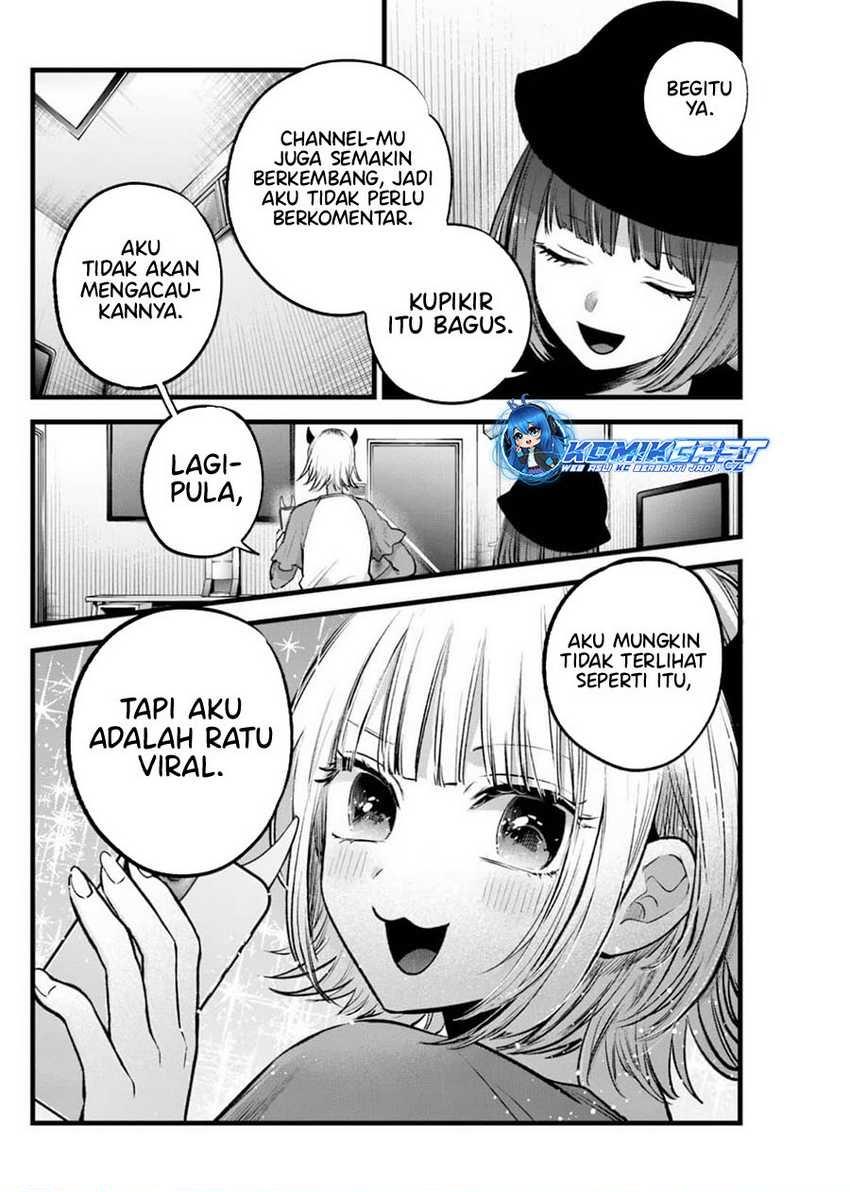 Oshi no Ko Chap 156 - Next Chap 157