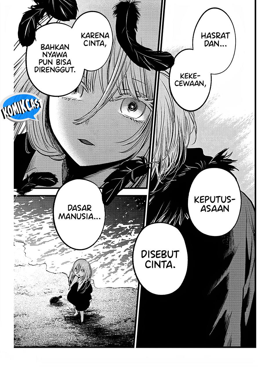 Oshi no Ko Chap 158 - Next Chap 159