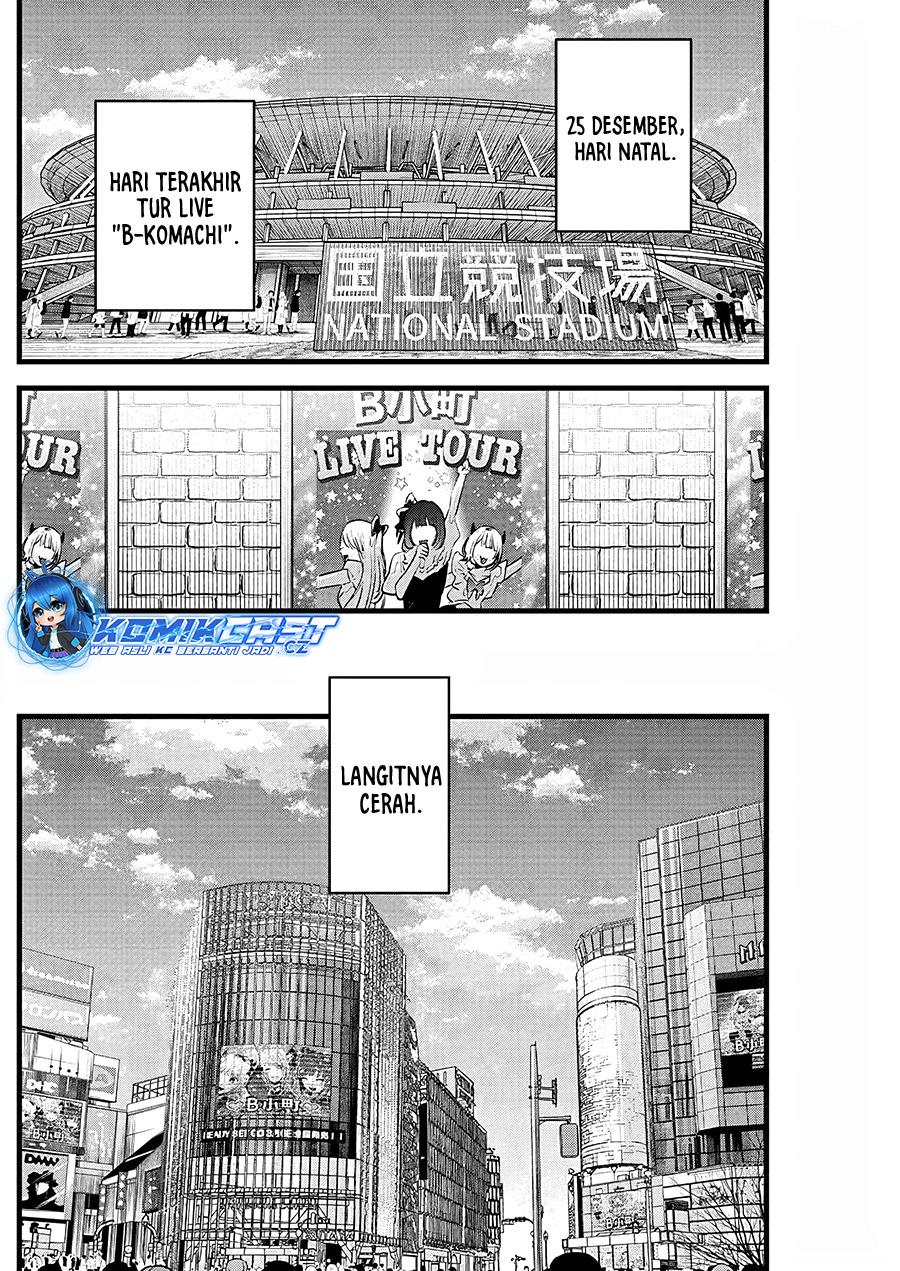 Oshi no Ko Chap 158 - Next Chap 159