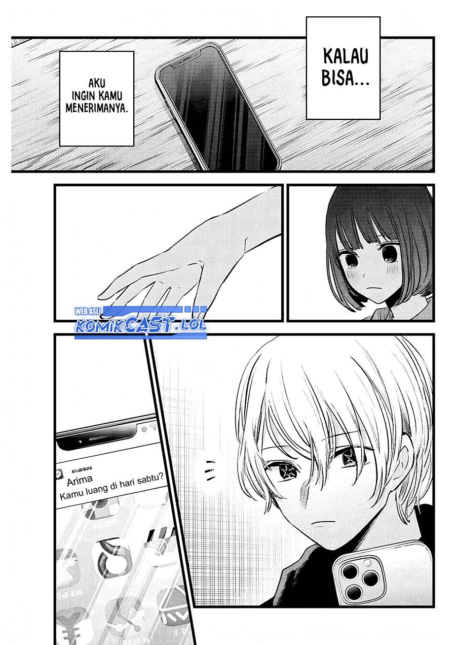 Oshi no Ko Chap 150 - Next Chap 151