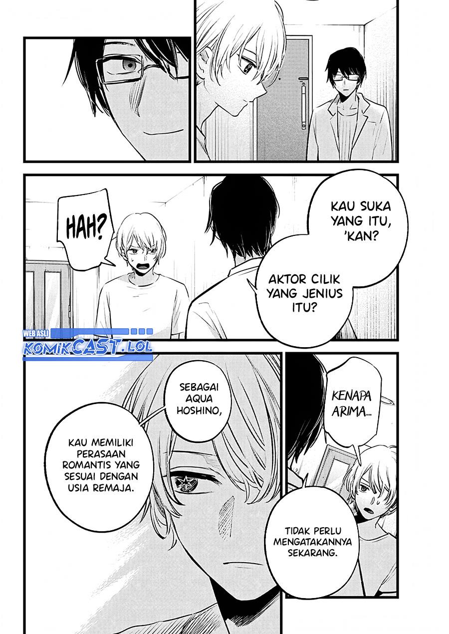 Oshi no Ko Chap 150 - Next Chap 151