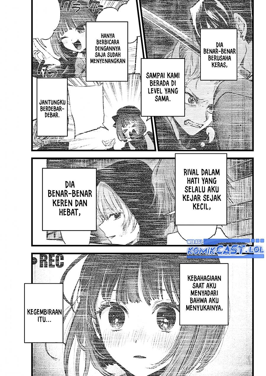 Oshi no Ko Chap 150 - Next Chap 151