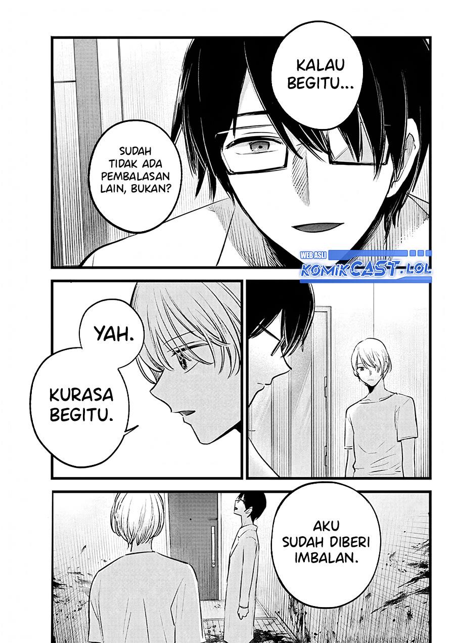 Oshi no Ko Chap 150 - Next Chap 151