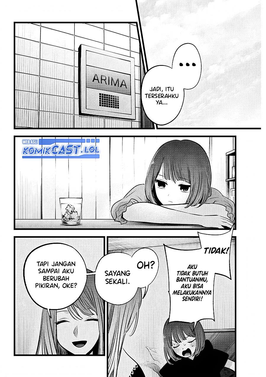 Oshi no Ko Chap 150 - Next Chap 151