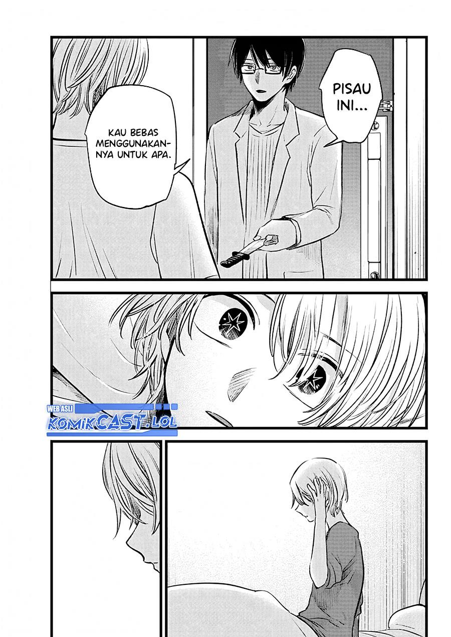Oshi no Ko Chap 150 - Next Chap 151