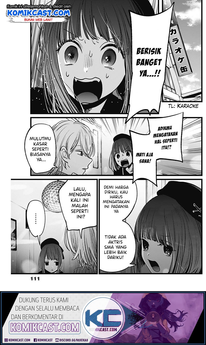 Oshi no Ko Chap 15 - Next Chap 16