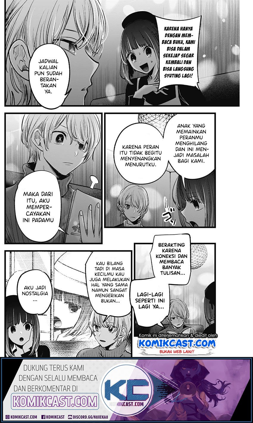 Oshi no Ko Chap 15 - Next Chap 16