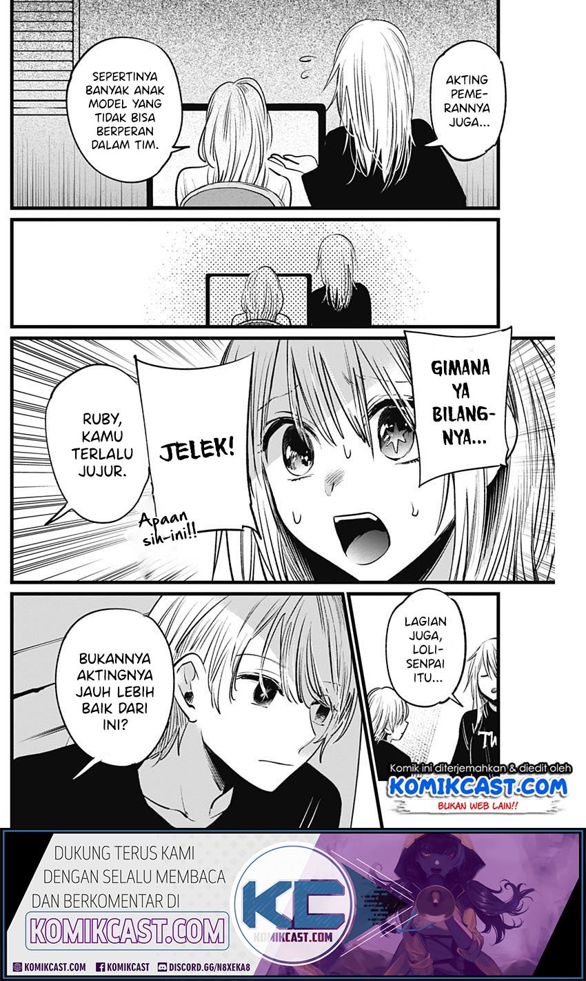 Oshi no Ko Chap 15 - Next Chap 16