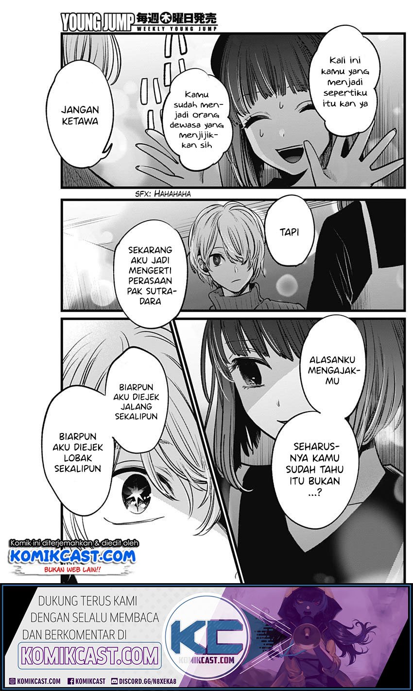 Oshi no Ko Chap 15 - Next Chap 16