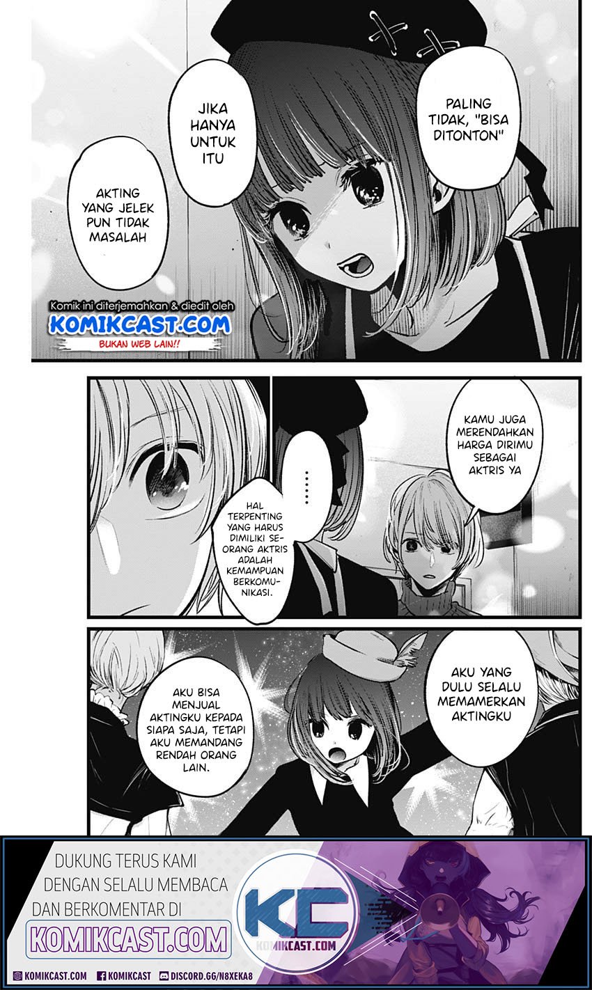 Oshi no Ko Chap 15 - Next Chap 16