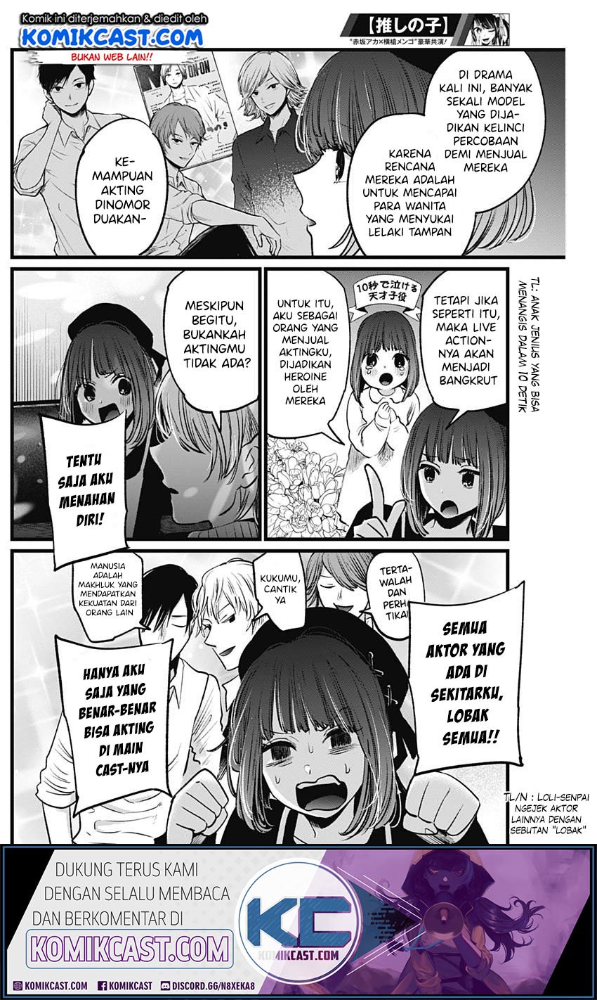 Oshi no Ko Chap 15 - Next Chap 16