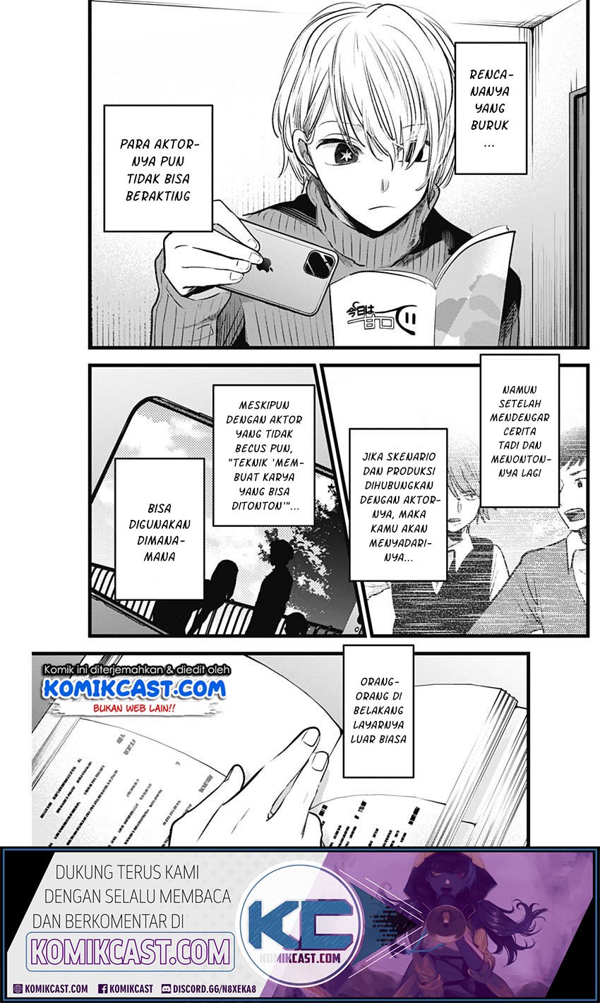 Oshi no Ko Chap 15 - Next Chap 16