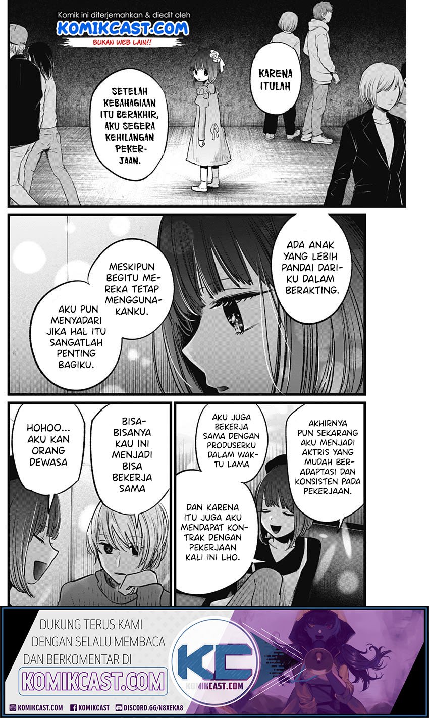 Oshi no Ko Chap 15 - Next Chap 16