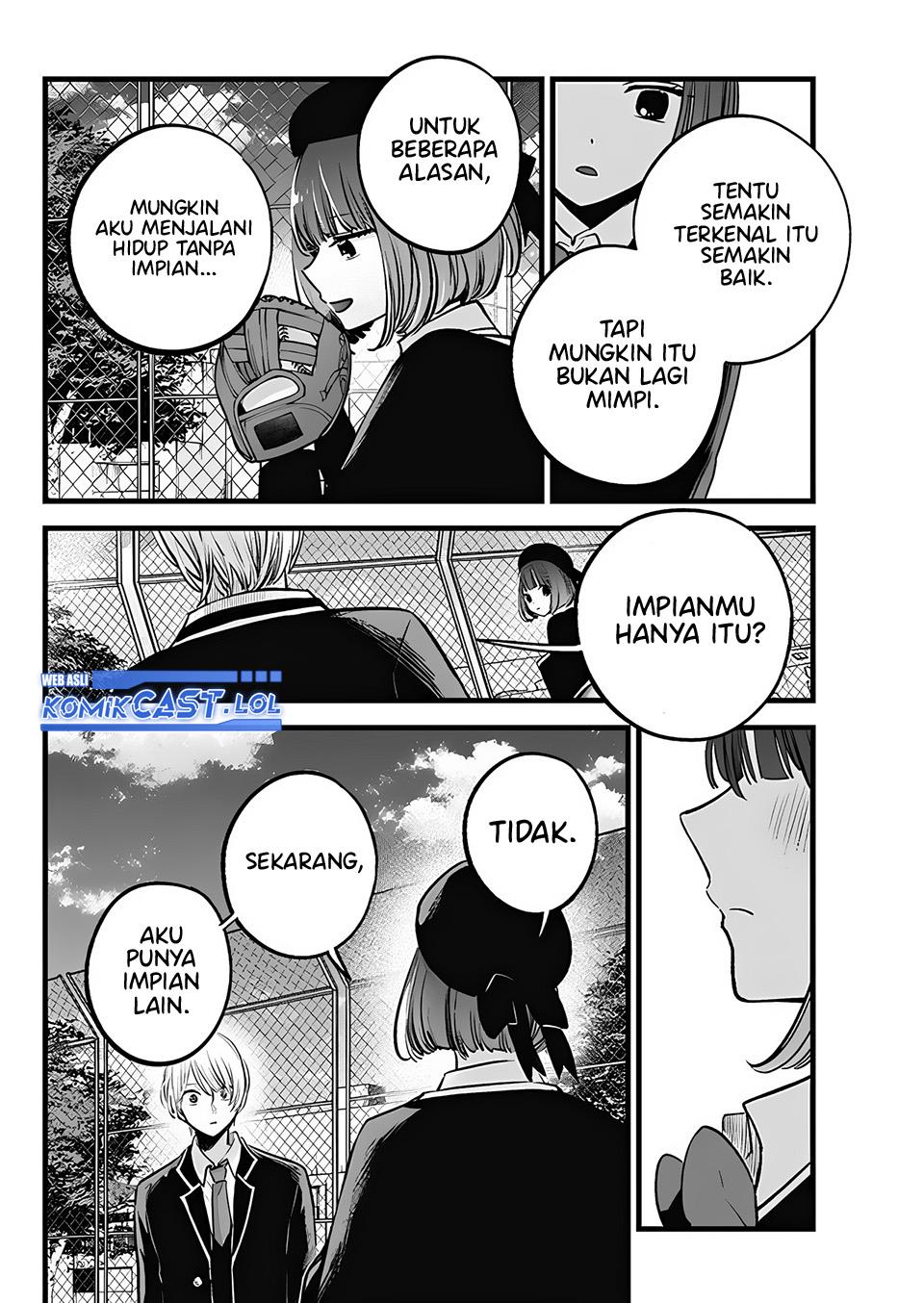Oshi no Ko Chap 151 - Next Chap 152