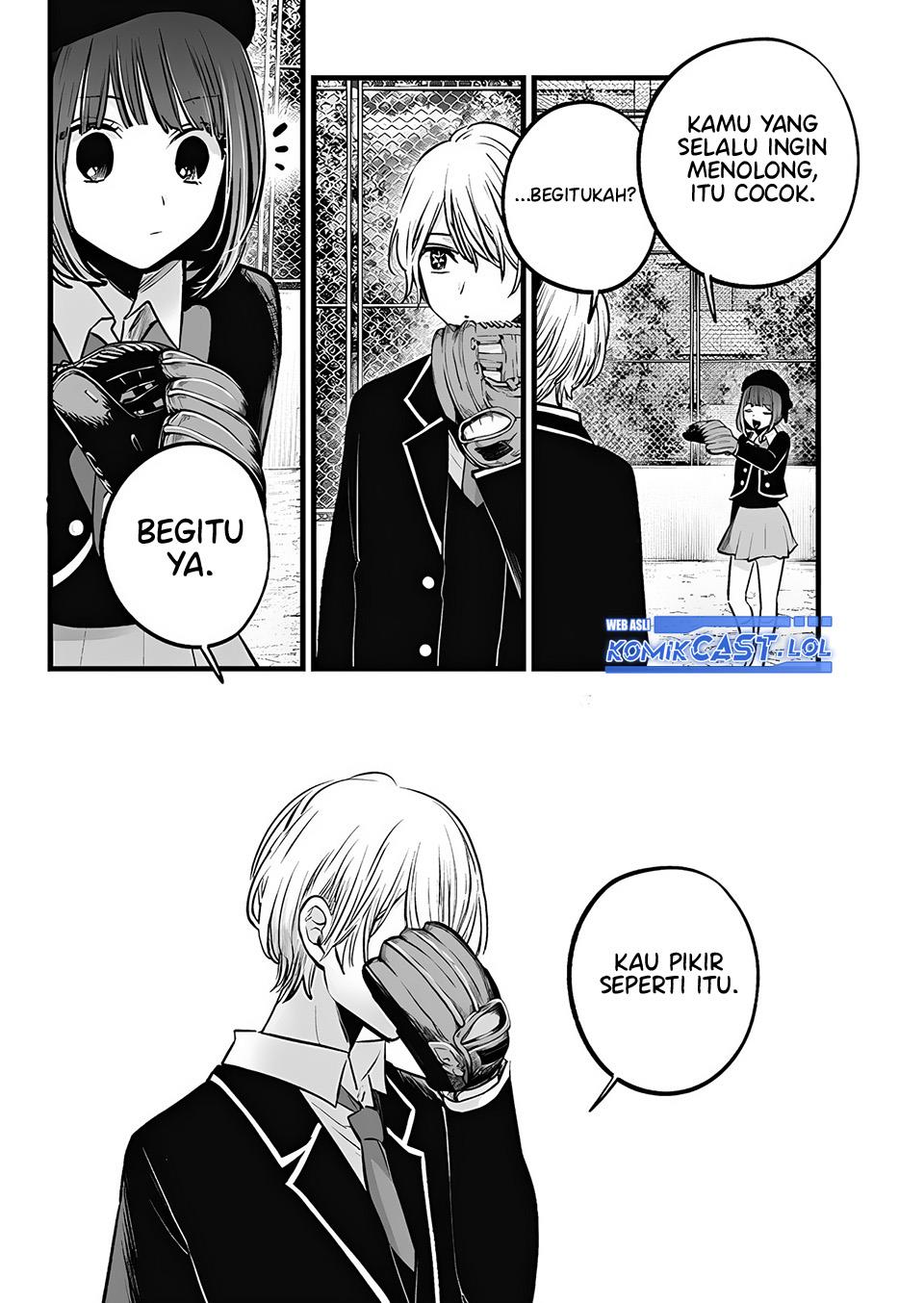 Oshi no Ko Chap 151 - Next Chap 152