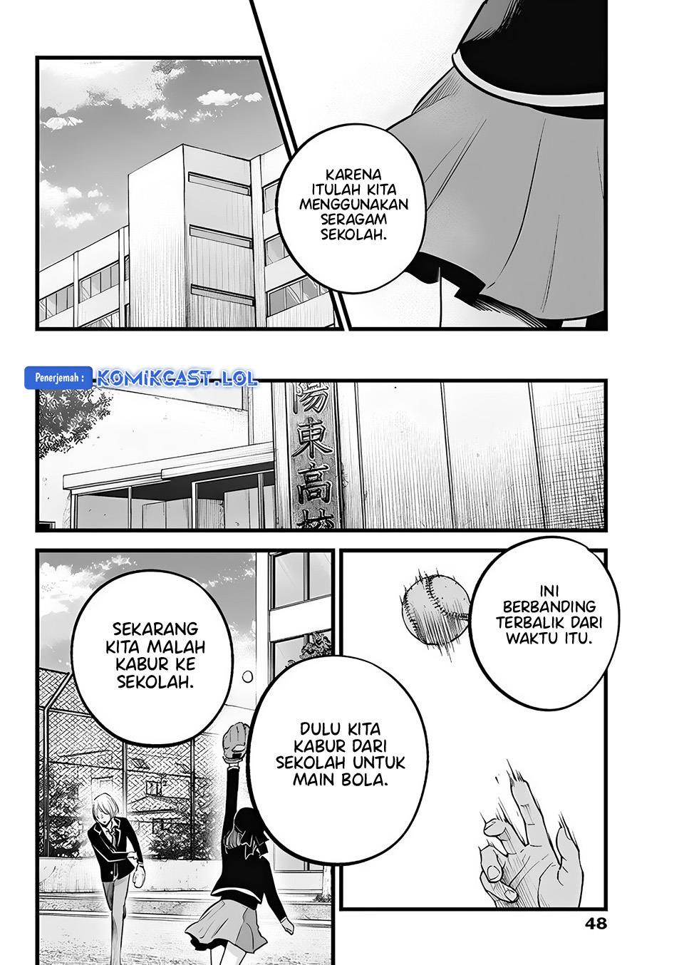 Oshi no Ko Chap 151 - Next Chap 152